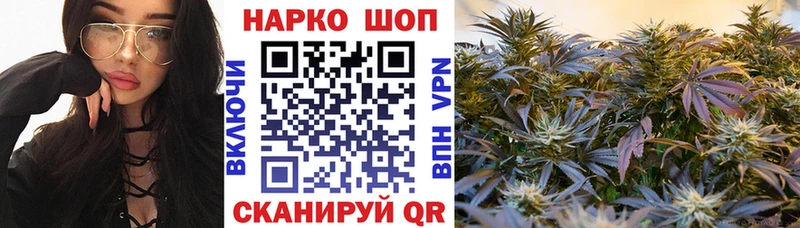 Где найти наркотики Сусуман Каннабис  Alpha-PVP  ГАШ  МЕФ  Cocaine 