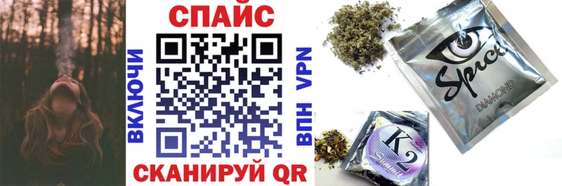 наркошоп Сусуман БУТИРАТ GHB