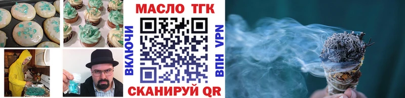 Cannafood конопля  где продают наркотики  Сусуман 