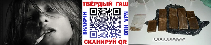ГАШ VHQ  MEGA как войти  Сусуман  где найти наркотики 