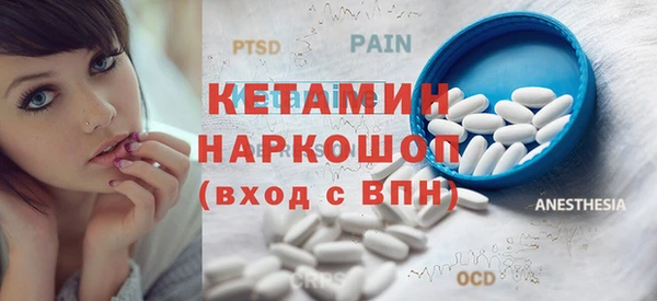 метамфетамин Алзамай