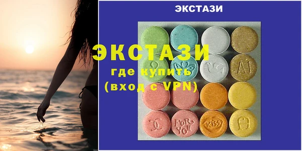 кокаин перу Алексин