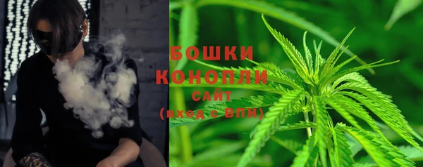 mix Арсеньев