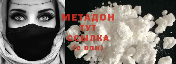mdpv Алексеевка