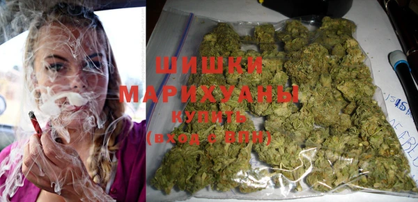 альфа пвп VHQ Армянск