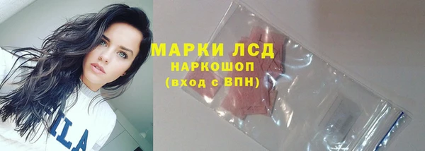 кокаин перу Алексин