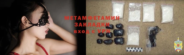 кокаин перу Алексин