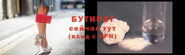 mix Арсеньев
