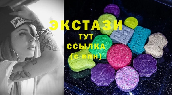 mix Арсеньев