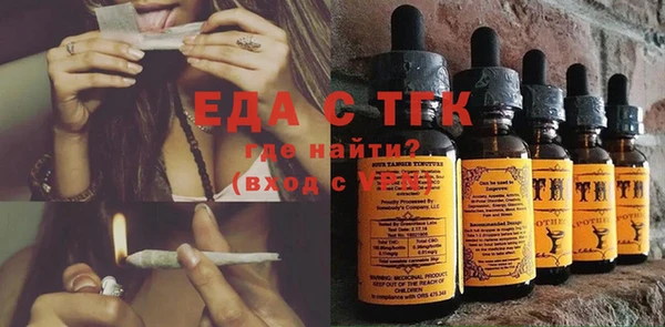 кокаин колумбия Лиски