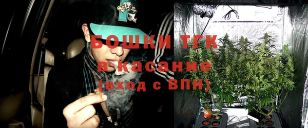 кокаин перу Алексин