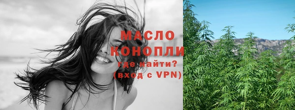 MDMA Premium VHQ Аркадак