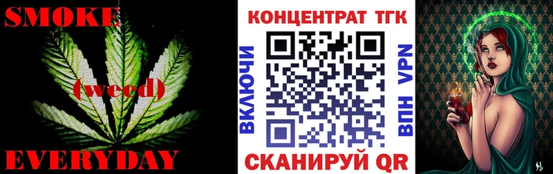 Дистиллят ТГК жижа  цены   Сусуман 